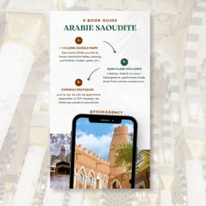 E-Book Arabie Saoudite