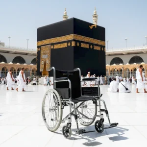 Chaise roulante en Waqf