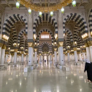 Don de Chaises en Waqf