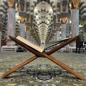 Offrir un Coran en Waqf au Masjid Nabawi